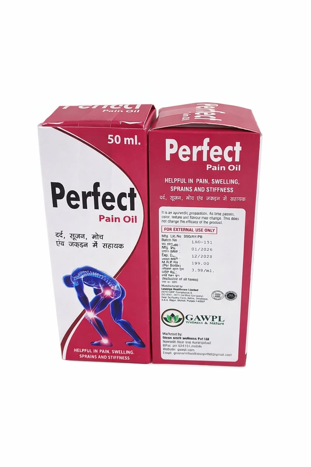Perfect Pain Oil
