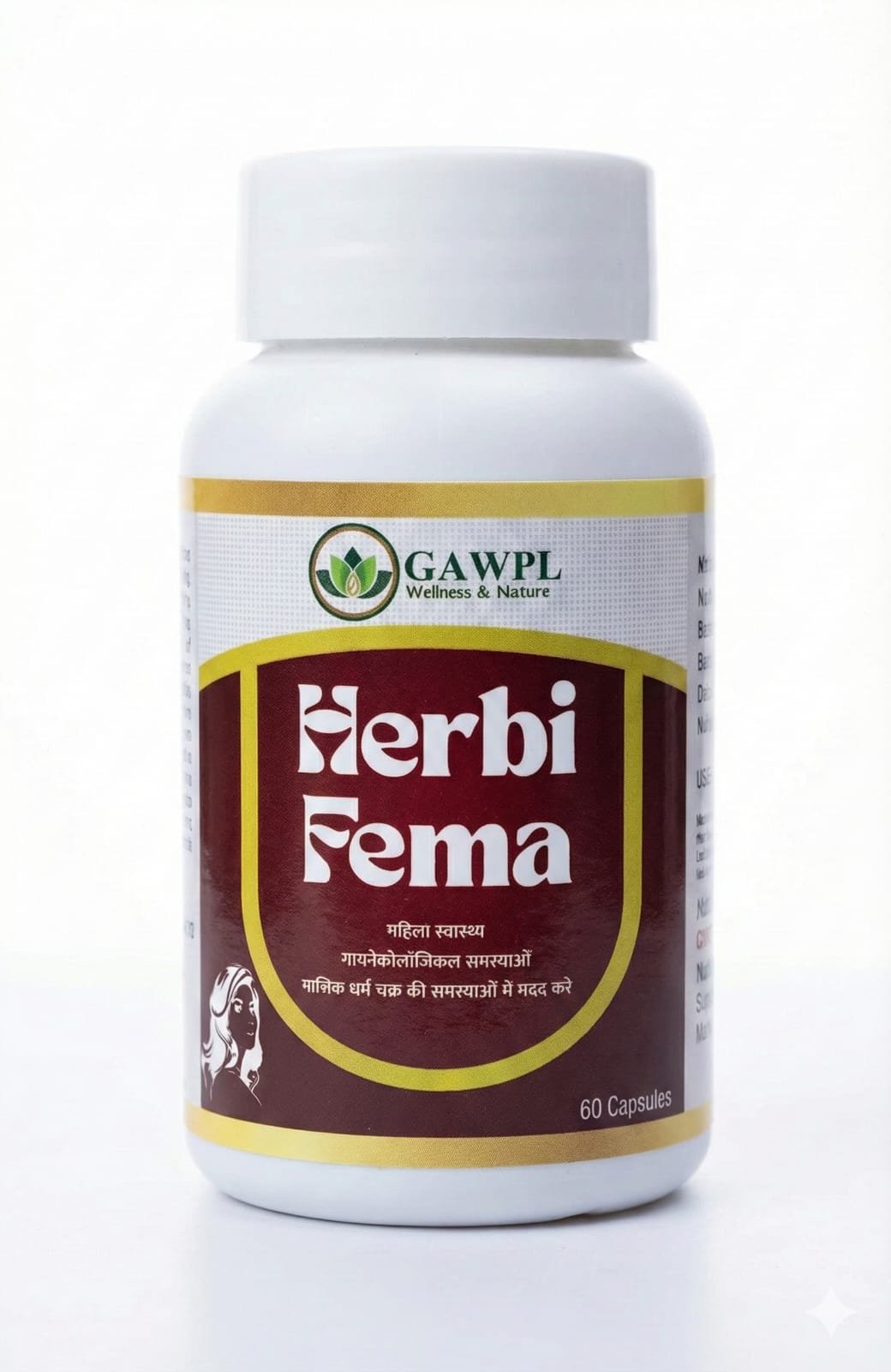 Herbi Fema