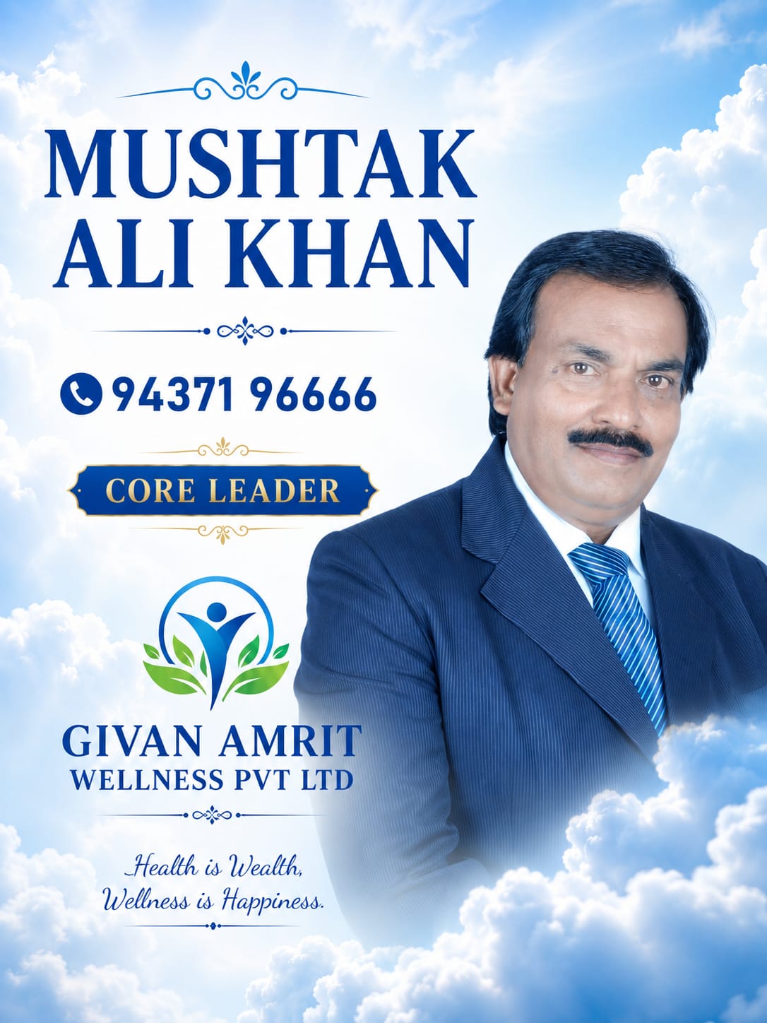 MUSHTAK ALI KHAN