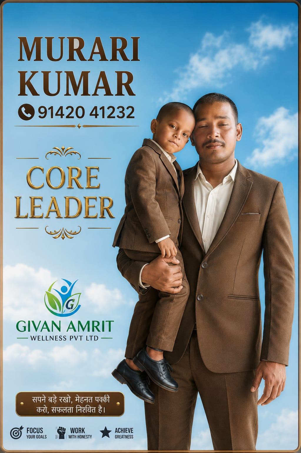 MURARI KUMAR